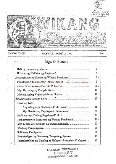 Thumbnail for Wikang Pambansâ: buwanang pahayagán ng Surián ng Wikang Pambansâ (Vol. 1, No. 1)