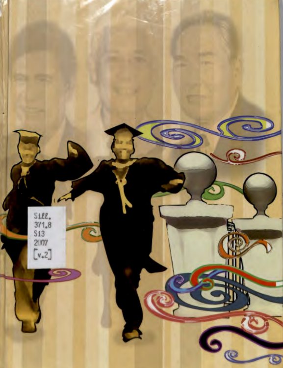Thumbnail for Portal 2007 [vol.2]
